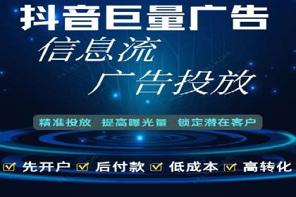 成功案例：如何用百度SEM提升品牌知名度
